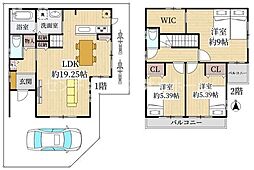 四条畷市岡山二丁目中古戸建