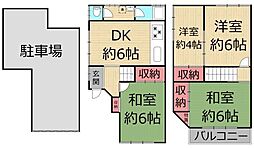 大東市泉町二丁目　中古戸建