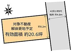 守口市藤田町３丁目