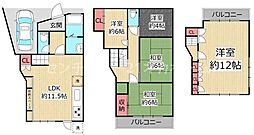 大東市泉町２丁目
