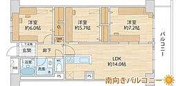 三陽ハイツ都島