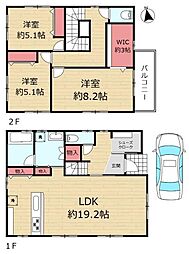 四條畷市岡山東１丁目