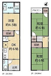 京都市伏見区深草平田町