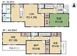 寝屋川市黒原橘町 中古戸建