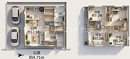 寝屋川市明徳２丁目