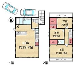 四條畷市清滝中町