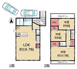 四條畷市清滝中町