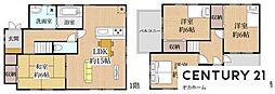 四條畷市南野三丁目中古戸建
