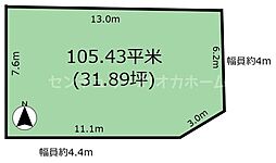 西宮市上田東町　売土地