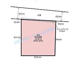 吹田市泉町４丁目の土地