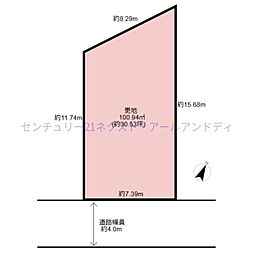 吹田市南清和園町