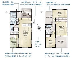 丹羽郡大口町余野３丁目の一戸建て