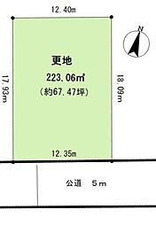 売地八王子市南陽台分譲地/建築条件なし