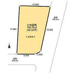 立川市羽衣町１丁目