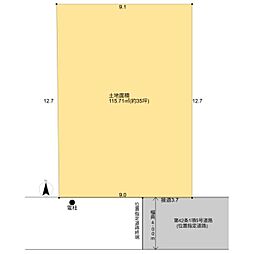 足立区古千谷本町１丁目