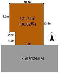 荒川区西尾久3丁目売地