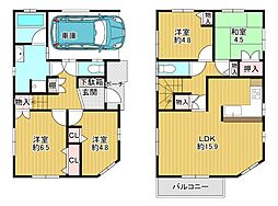 大阪市鶴見区徳庵１丁目