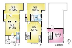 墨田区太平2丁目の一戸建て