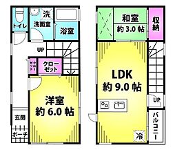 荒川区南千住６丁目の一戸建て