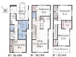 荒川区東尾久３丁目の一戸建て