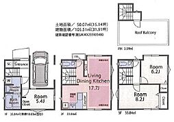 荒川区荒川２丁目