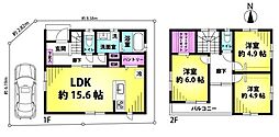 鎌ヶ谷市くぬぎ山二丁目中古戸建