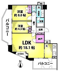 コスモ東日暮里ガーデンフォート