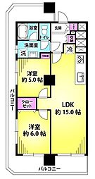 ユテライズ根岸