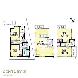 荒川区町屋７丁目