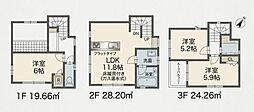 荒川区西日暮里６丁目の一戸建て