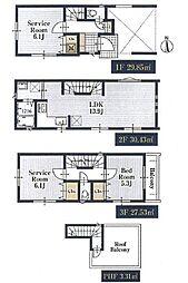 墨田区八広4丁目新築戸建
