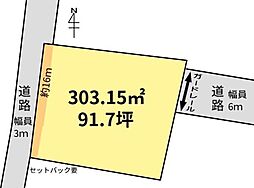 岐阜市西川手4丁目　中古戸建