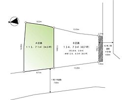 青葉区田奈建築条件なし売地Ａ区画