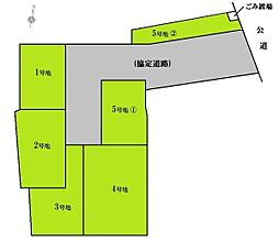 野田市上花輪の土地