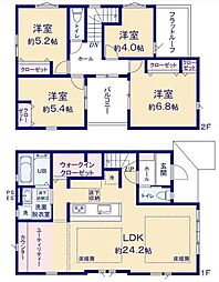 柏市高南台１丁目の一戸建て