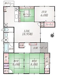 筑紫野市大字原