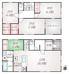 福岡市博多区三筑２丁目