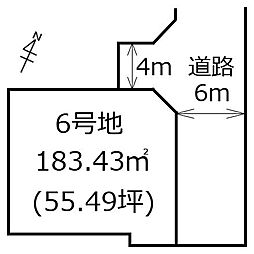 ホームランド広木町第二期分譲地