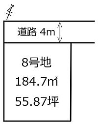 ホームランド広木町第二期分譲地