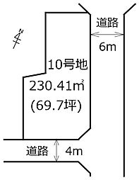 ホームランド広木町第二期分譲地