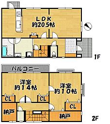 ゆりのき台4丁目戸建