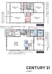 名古屋市守山区西城１丁目の一戸建て