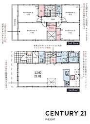 名古屋市守山区西城１丁目