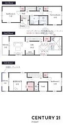 名古屋市中川区九重町の一戸建て