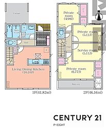 北区安井307　2号棟　新築戸建