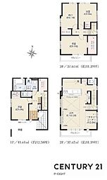 長久手市作田２丁目の一戸建て