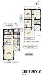 名古屋市天白区平針南２丁目の一戸建て