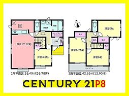 岩倉市鈴井町北新溝廻間の一戸建て