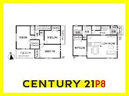 名古屋市中村区横井２丁目の一戸建て