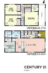 東海市加木屋町陀々法師の一戸建て